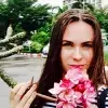Отзыв от Алена Цветкова