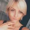 Отзыв от Татьяна Русакова