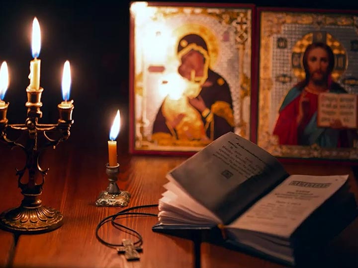 Эффективная молитва от гадалки в Черкесске для возврата любимого человека
